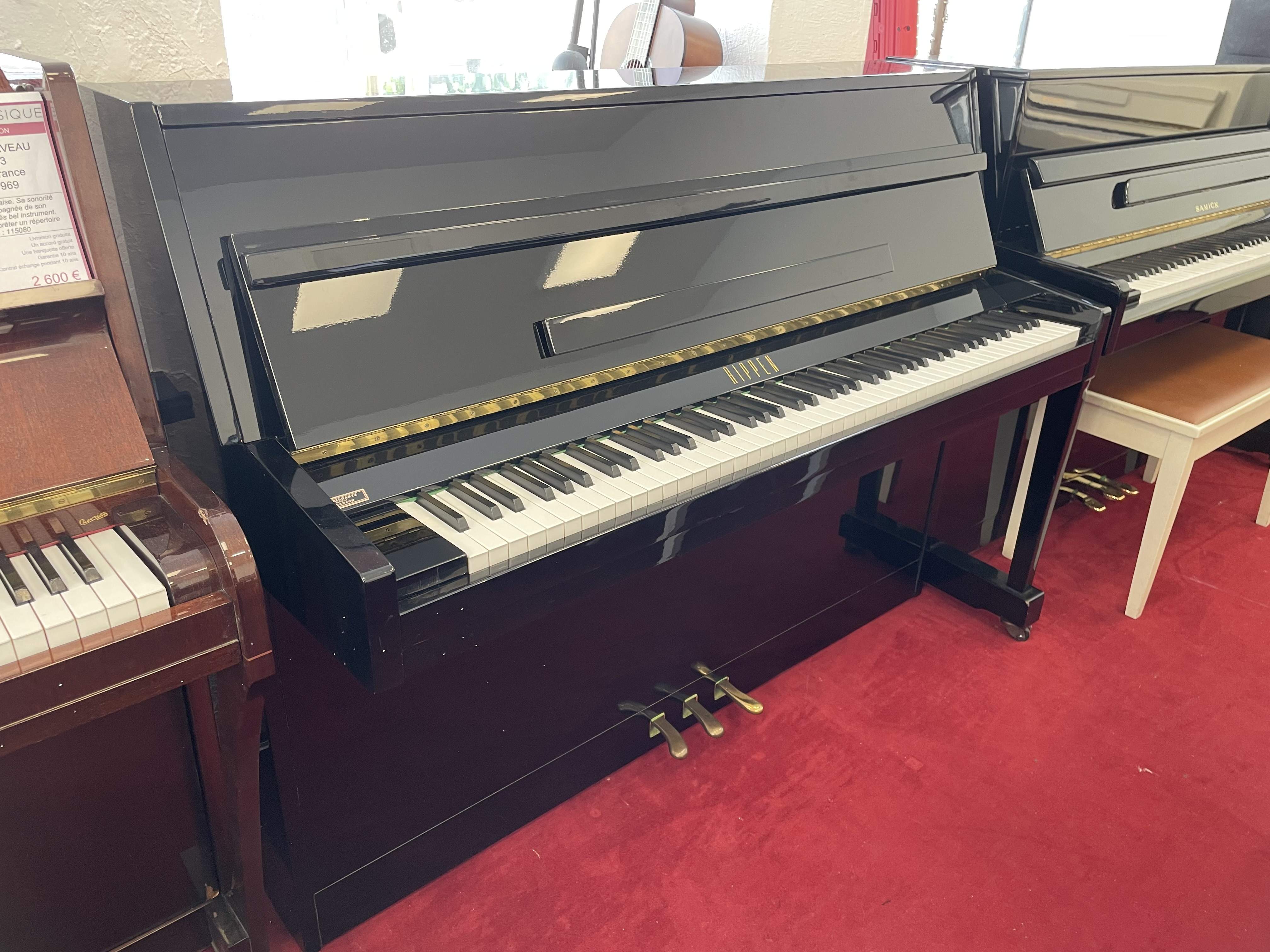Piano d'occasion Kawai BS-20 | Bietry Musique