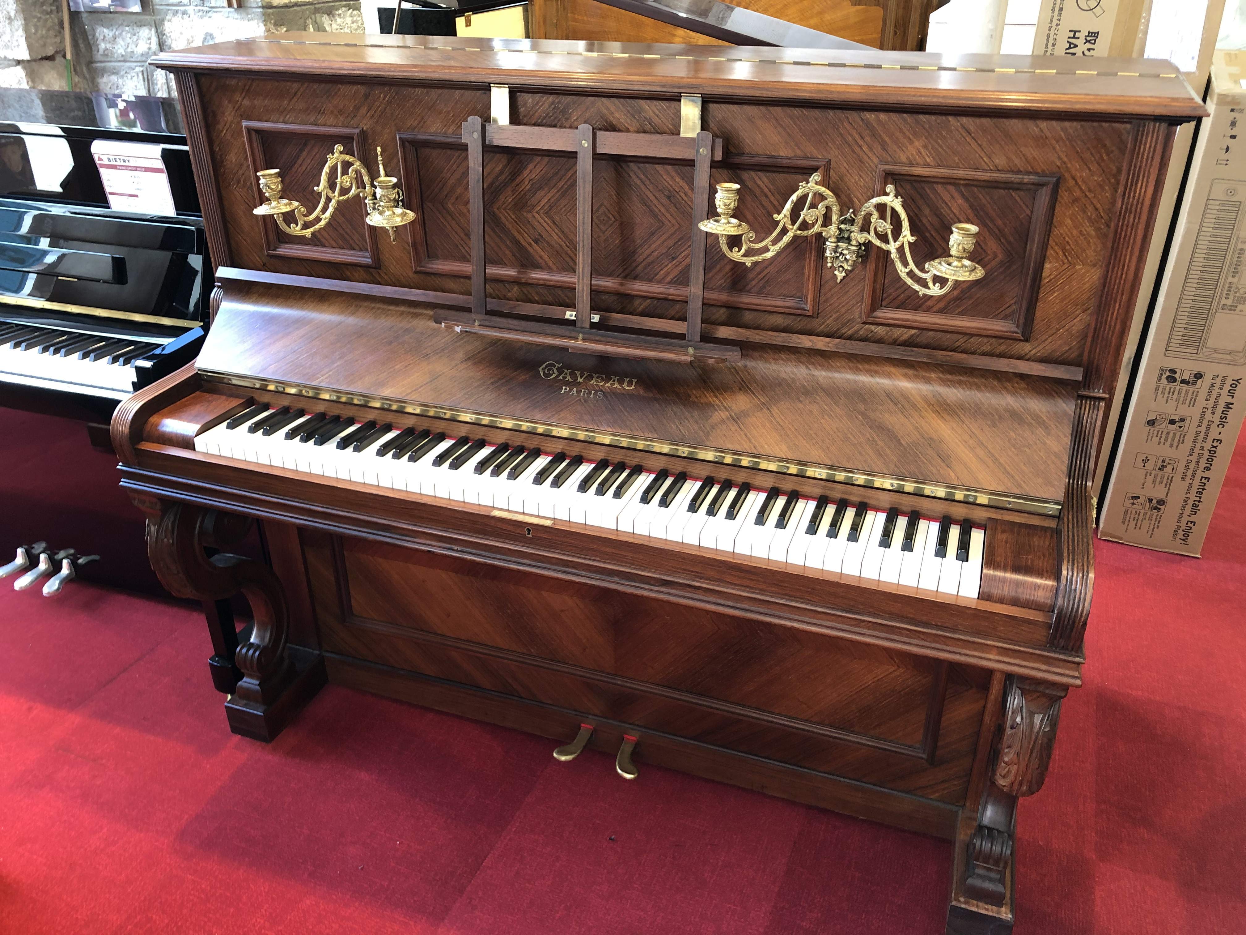 Piano d'occasion Gaveau 130 Bietry Musique