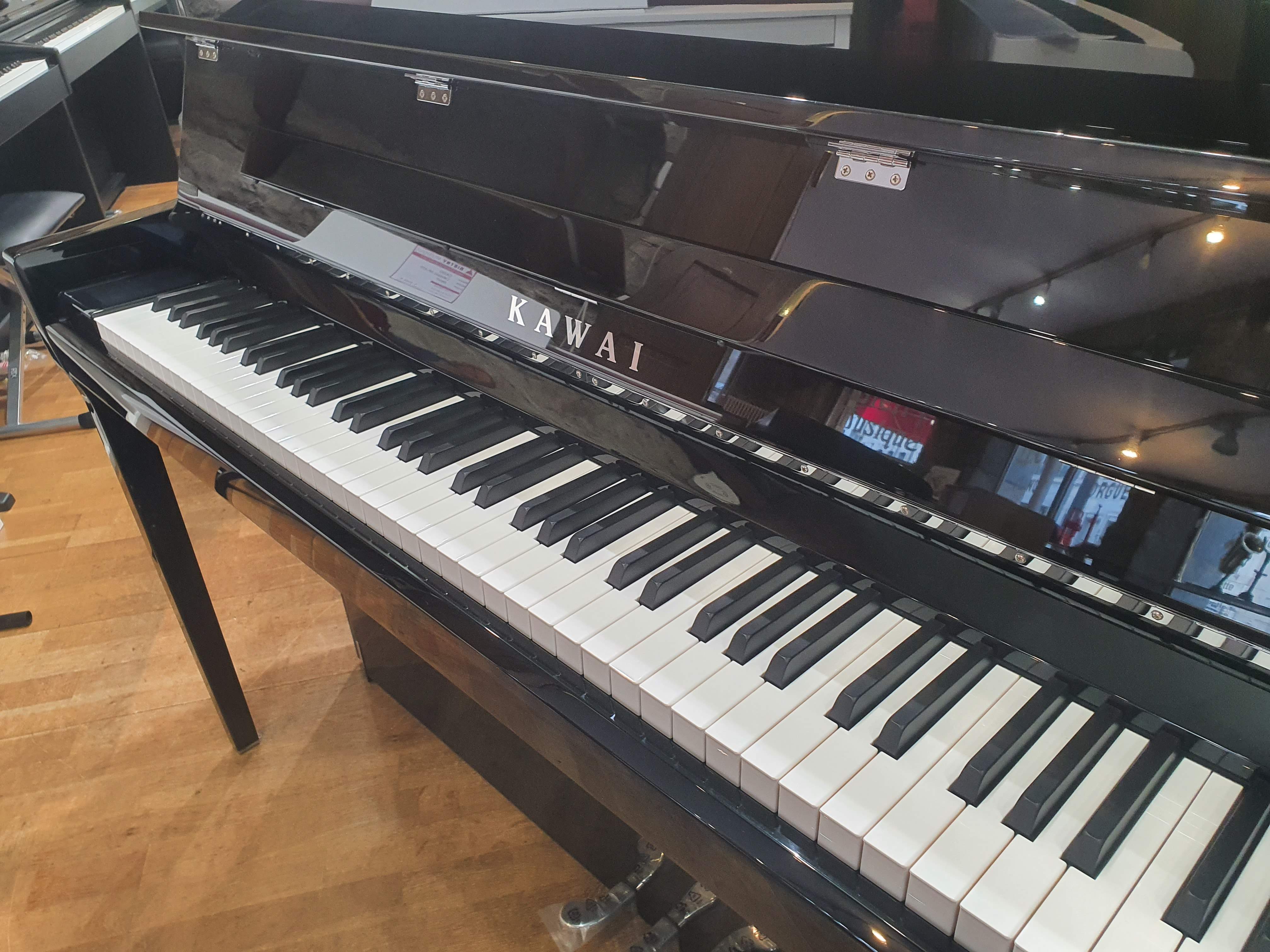 Piano neuf Kawai Novus NV5 S Bietry Musique