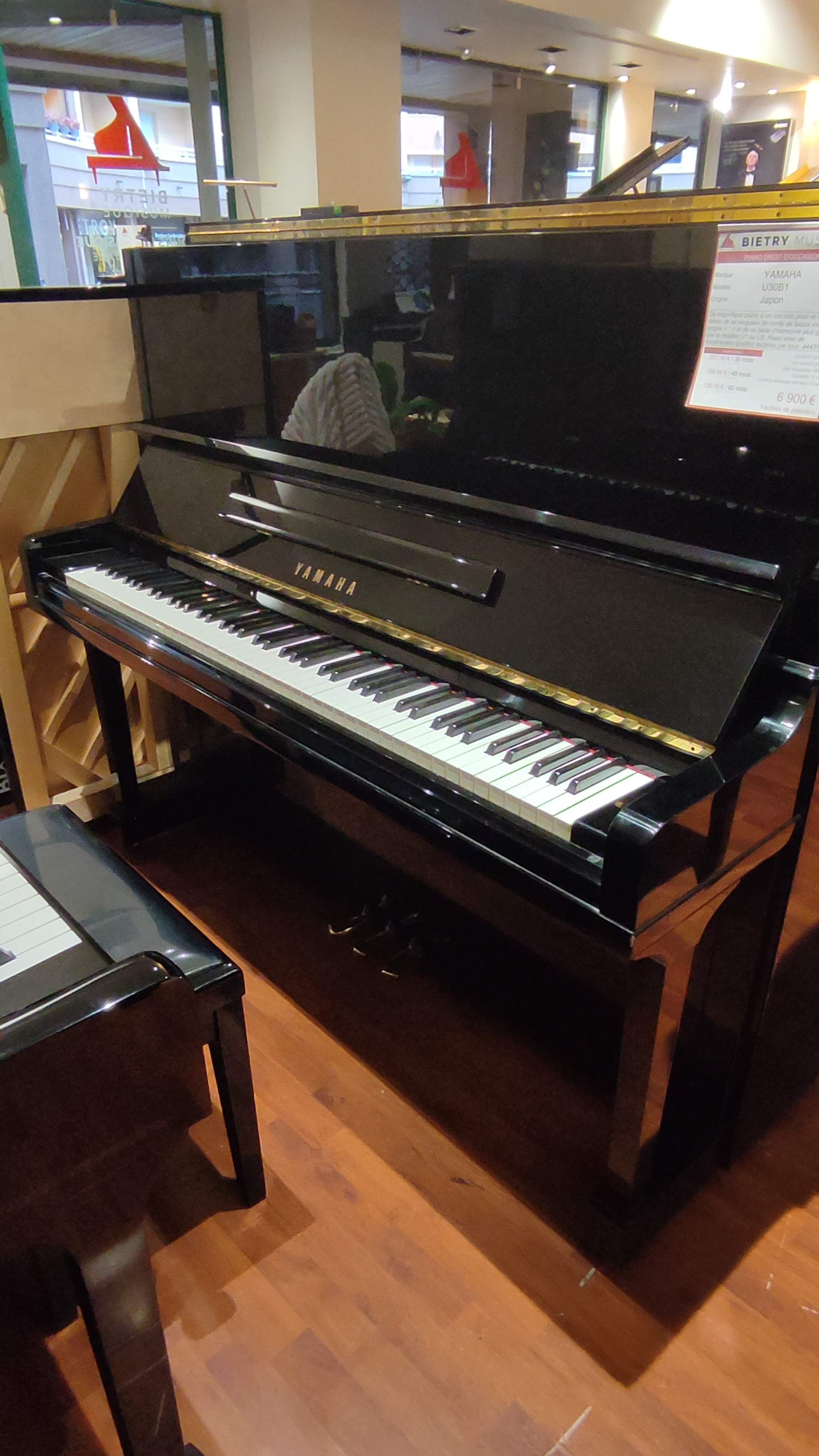 Piano d'occasion Yamaha U30BL | Bietry Musique